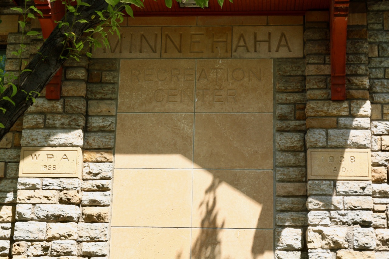 The original entrance to West Minne.